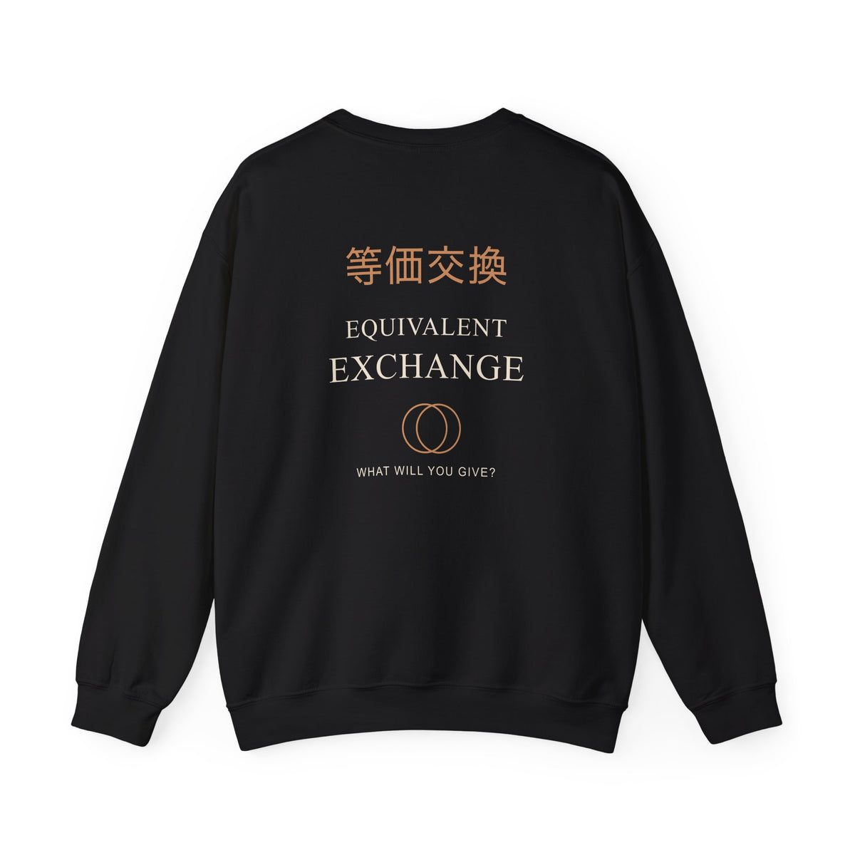 Equal Exchange Kanji Crewneck Sweatshirt | Inspired by Edward and Alphonse Elric from Fullmetal Alchemist