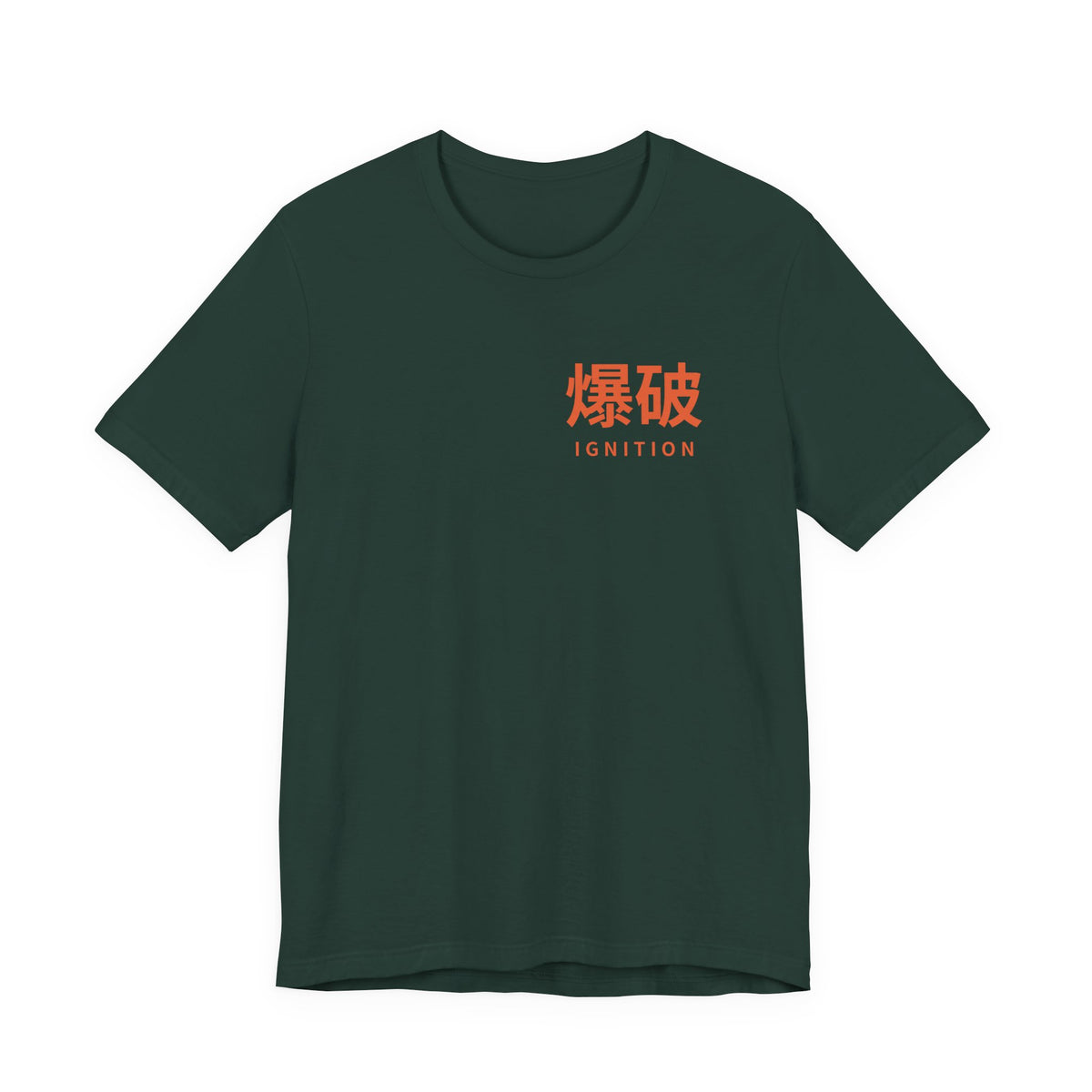 Ignition Kanji Anime Soft Tee | Explosion Japanese Streetwear