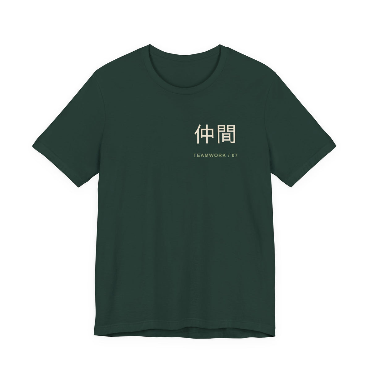 Bell Test Kanji Anime Soft Tee | Ninja Japanese Streetwear