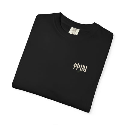 Seventh Lesson Edge Edition Heavyweight Tee | Inspired by Naruto