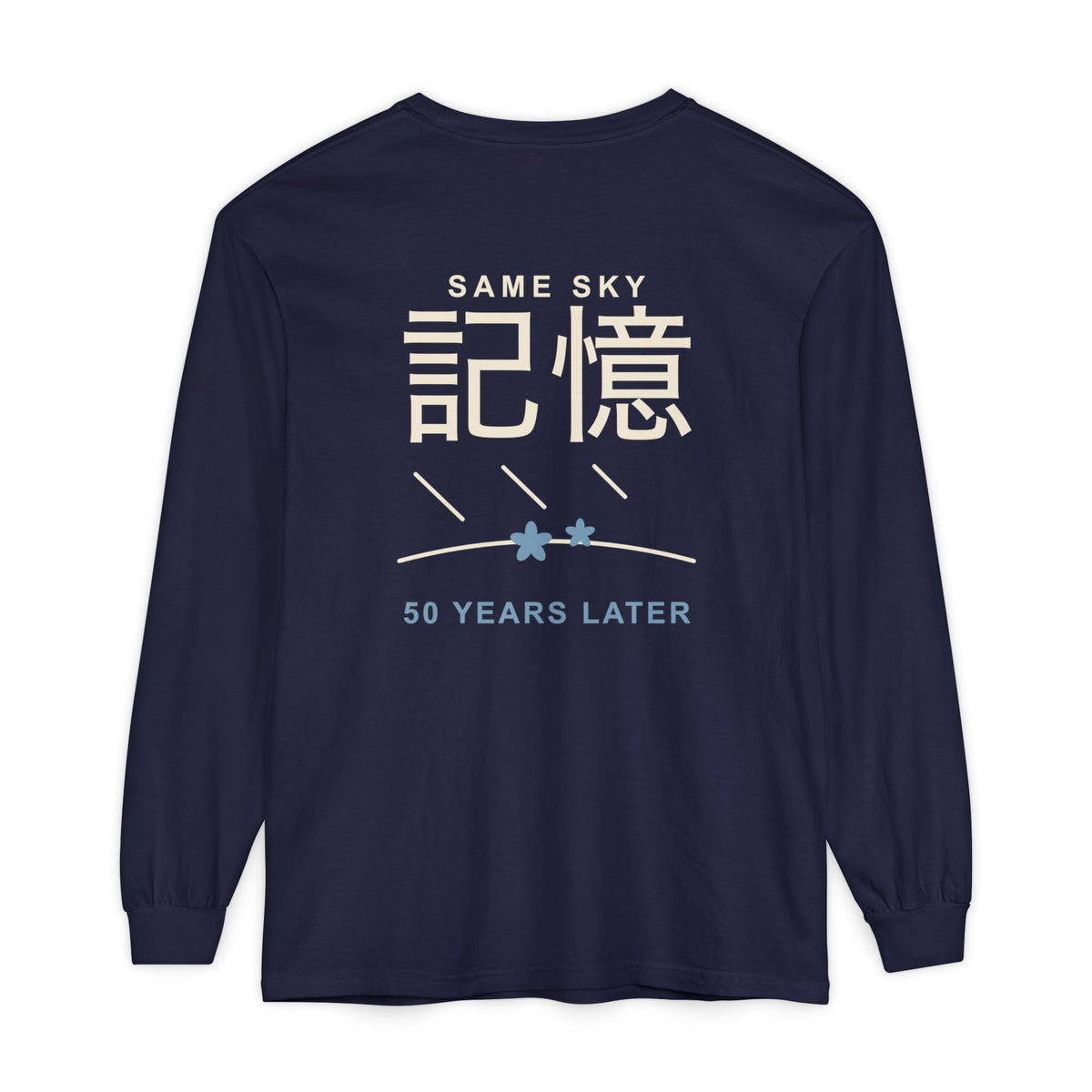 Memory of the Sky Kanji Long Sleeve Tee | Inspired by Frieren and Himmel from Frieren