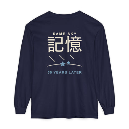 Memory of the Sky Kanji Long Sleeve Tee | Inspired by Frieren and Himmel from Frieren