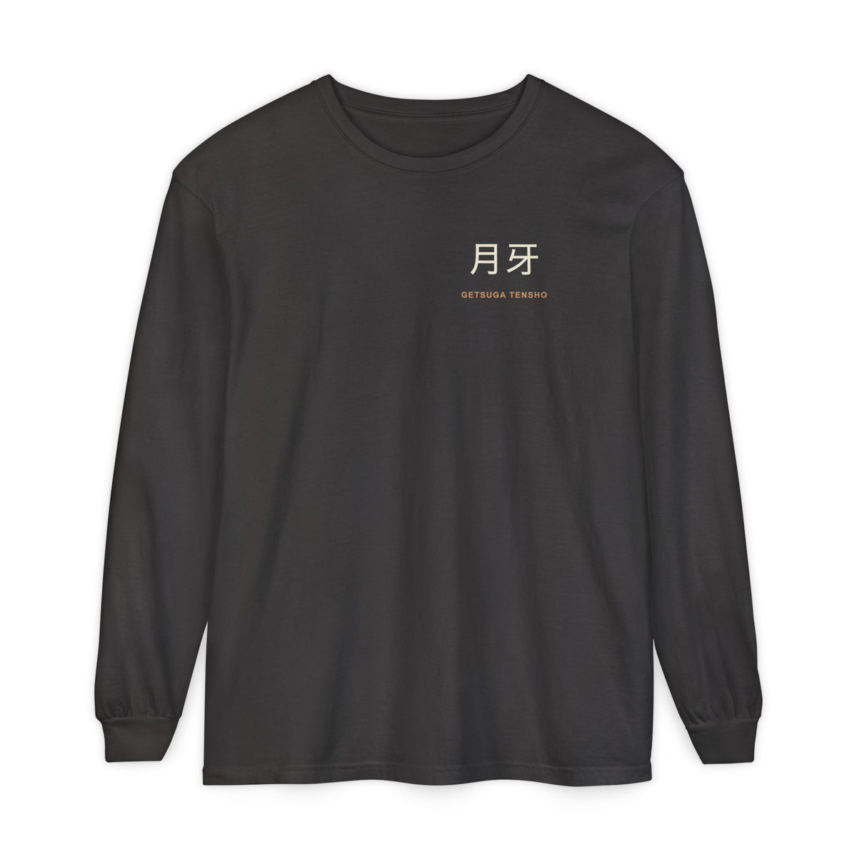 Moon Cleave Kanji Long Sleeve Tee | Inspired by Ichigo Kurosaki from Bleach