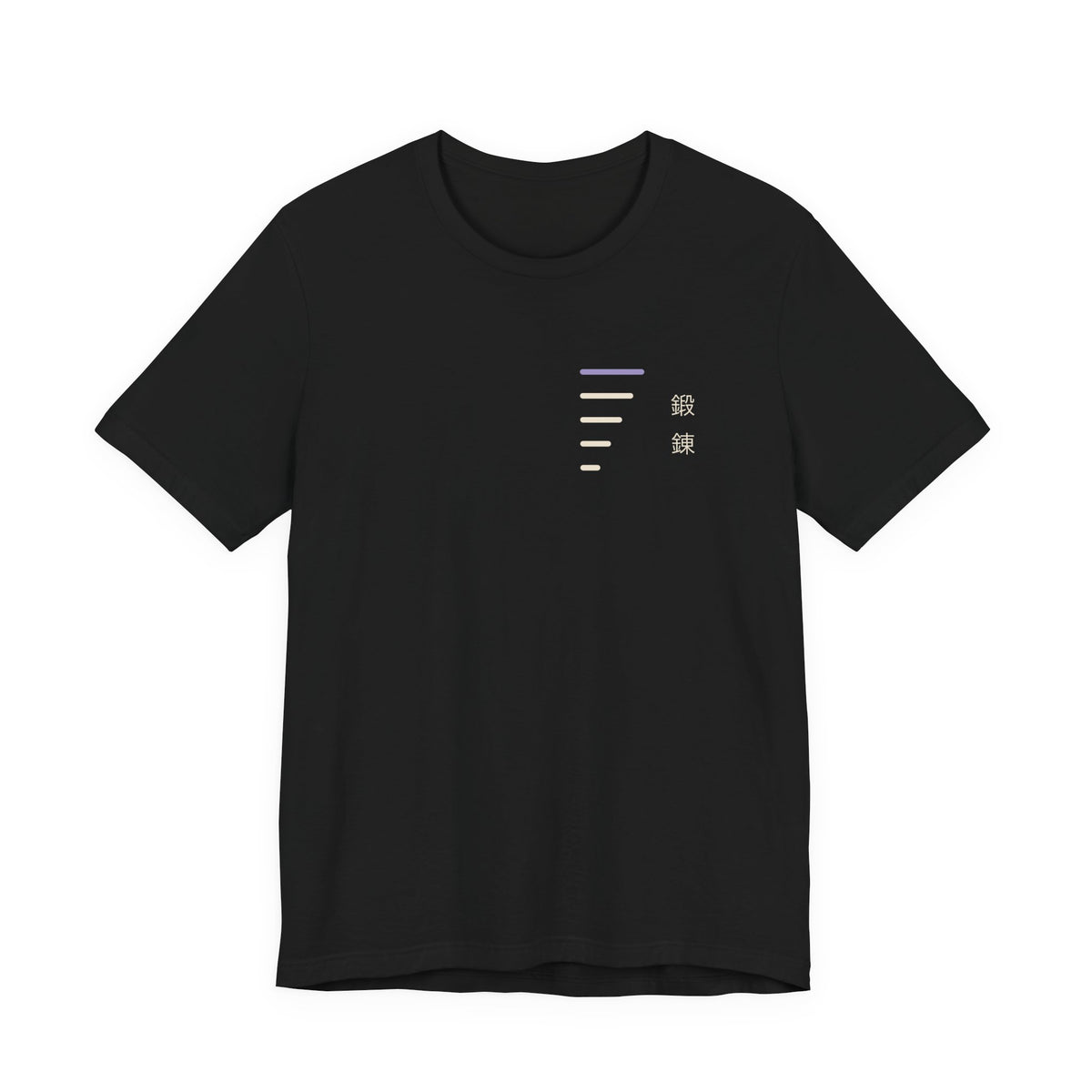 Daily Ascent Minimalist Anime Soft Tee | Shadow Rank Gym Japanese Streetwear