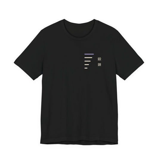 Daily Ascent Minimalist Anime Soft Tee | Shadow Rank Gym Japanese Streetwear