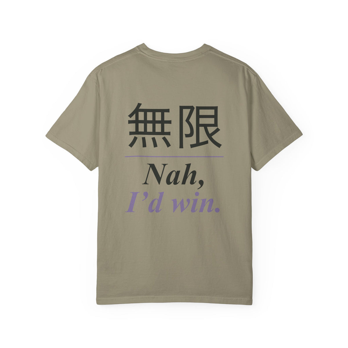 Infinite Confidence Kanji Anime Tee | Sorcerer Japanese Streetwear