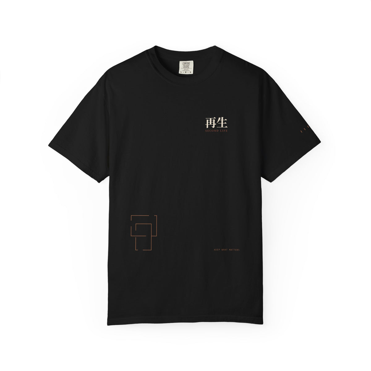 Second Life Edge Edition Heavyweight Tee | Inspired by Gachiakuta