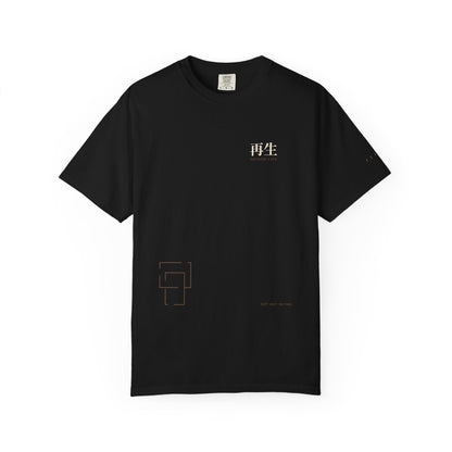 Second Life Edge Edition Heavyweight Tee | Inspired by Gachiakuta