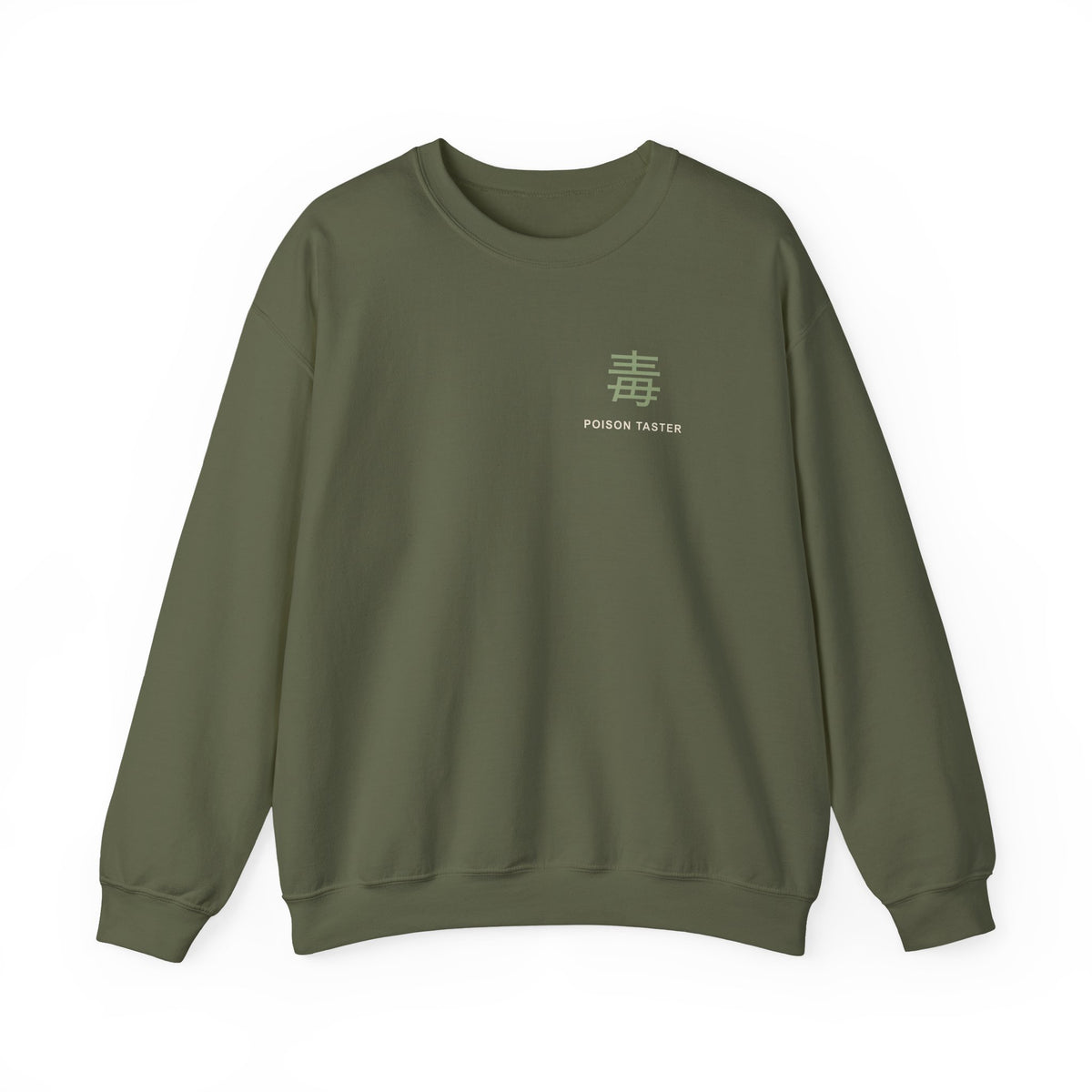 Poison Taster Kanji Crewneck Sweatshirt | Inspired by Maomao from The Apothecary Diaries