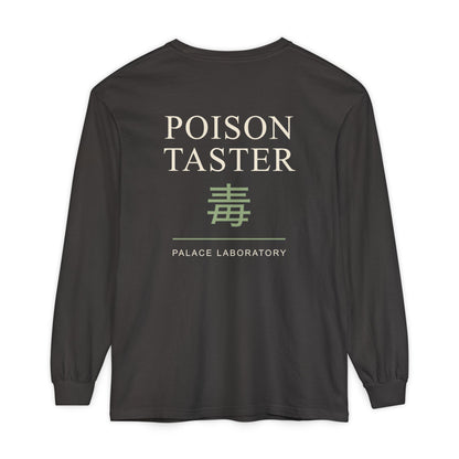Poison Taster Kanji Long Sleeve Tee | Inspired by Maomao from The Apothecary Diaries