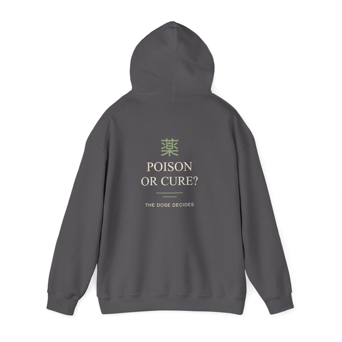 The Dose Makes Kanji Hoodie | Inspired by Maomao from The Apothecary Diaries