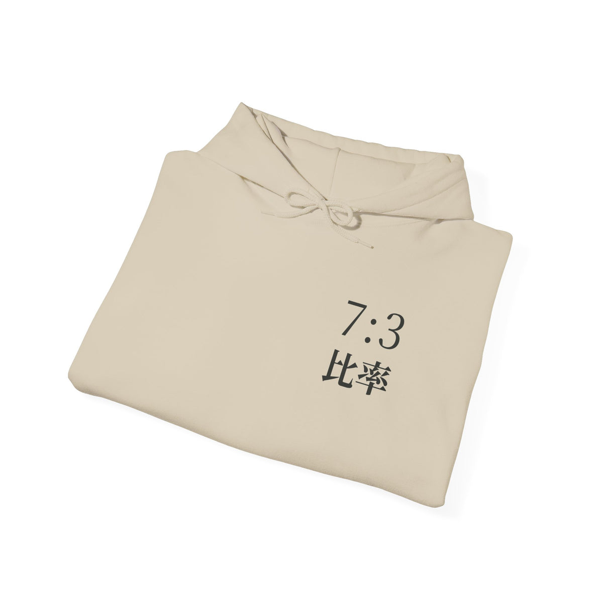 Seven Three Kanji Anime Hoodie | Ratio Technique Japanese Streetwear
