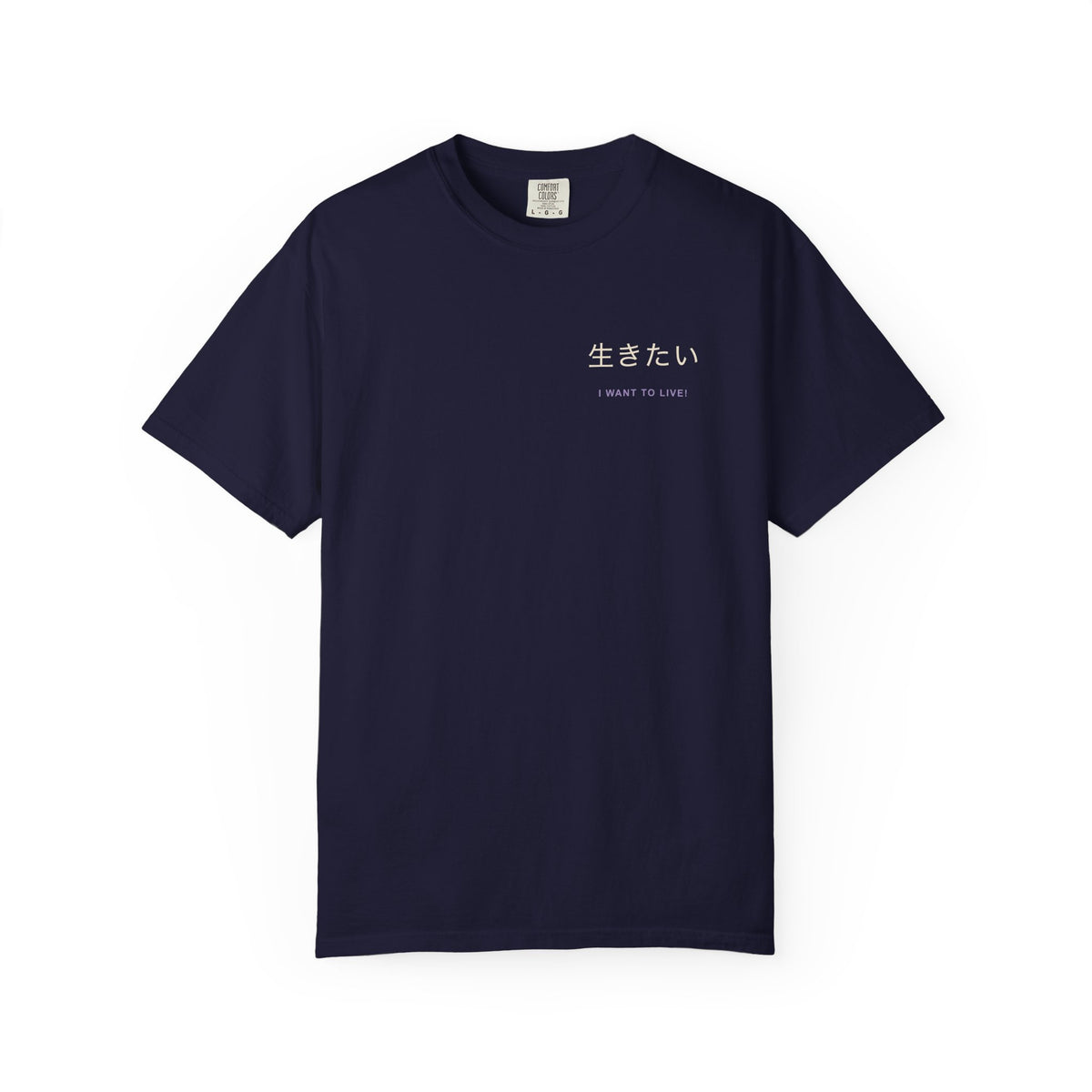 Live Again Kanji Anime Tee | Pirate Japanese Streetwear