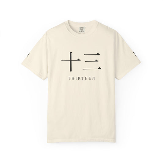 Thirteen Captain Kanji Heavyweight Tee (Center Print) | Inspired by the Gotei 13 captains of Bleach