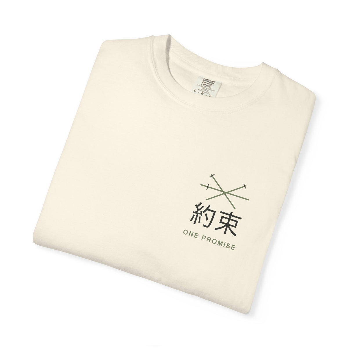 Kept Promise Kanji Anime Tee | Pirate Japanese Streetwear