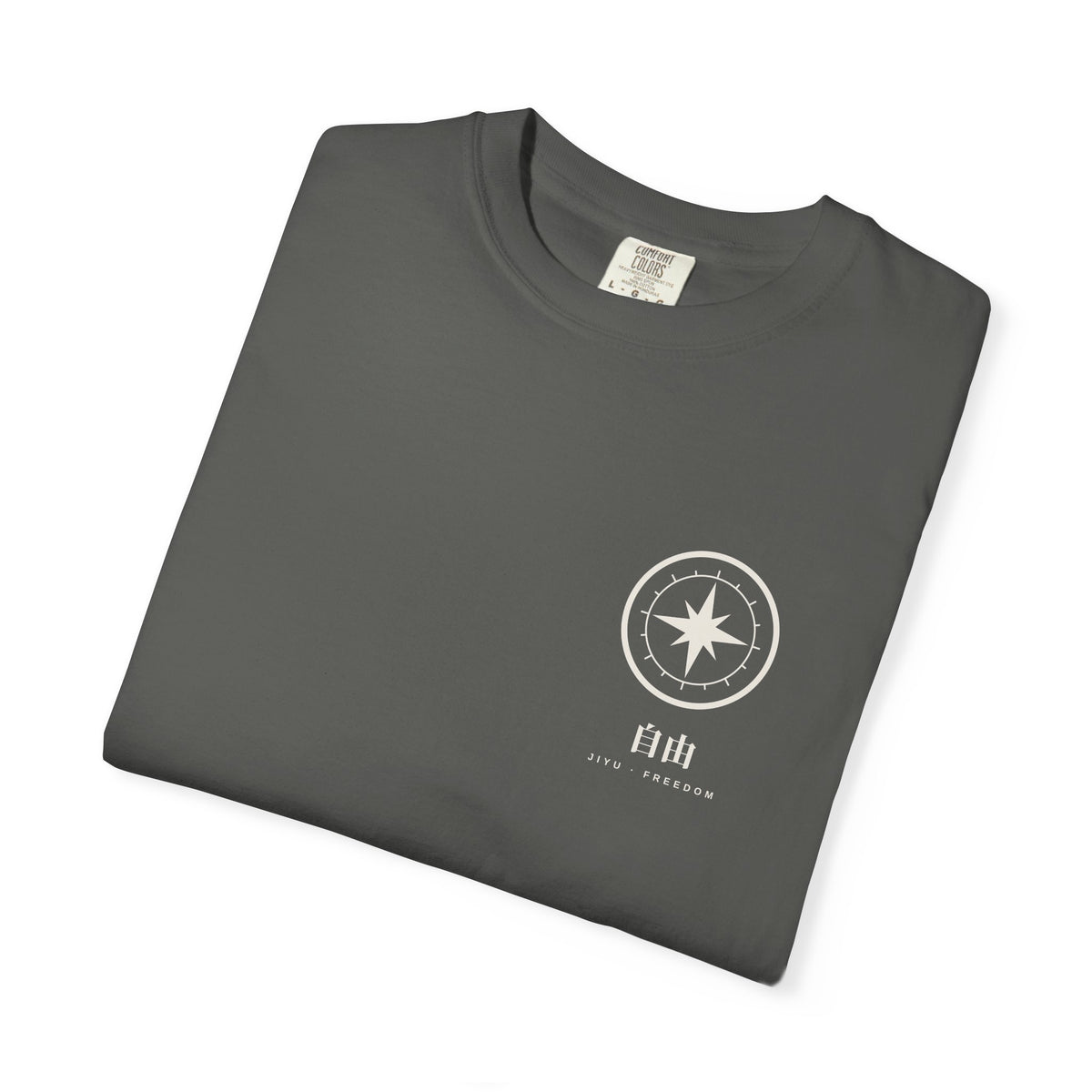 Jiyu Compass Anime Tee | Minimalist Japanese Streetwear Shirt