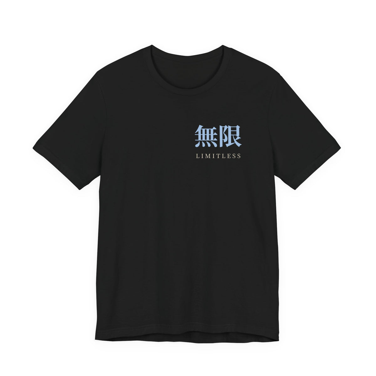 Limitless Kanji Anime Soft Tee | Infinity Japanese Streetwear