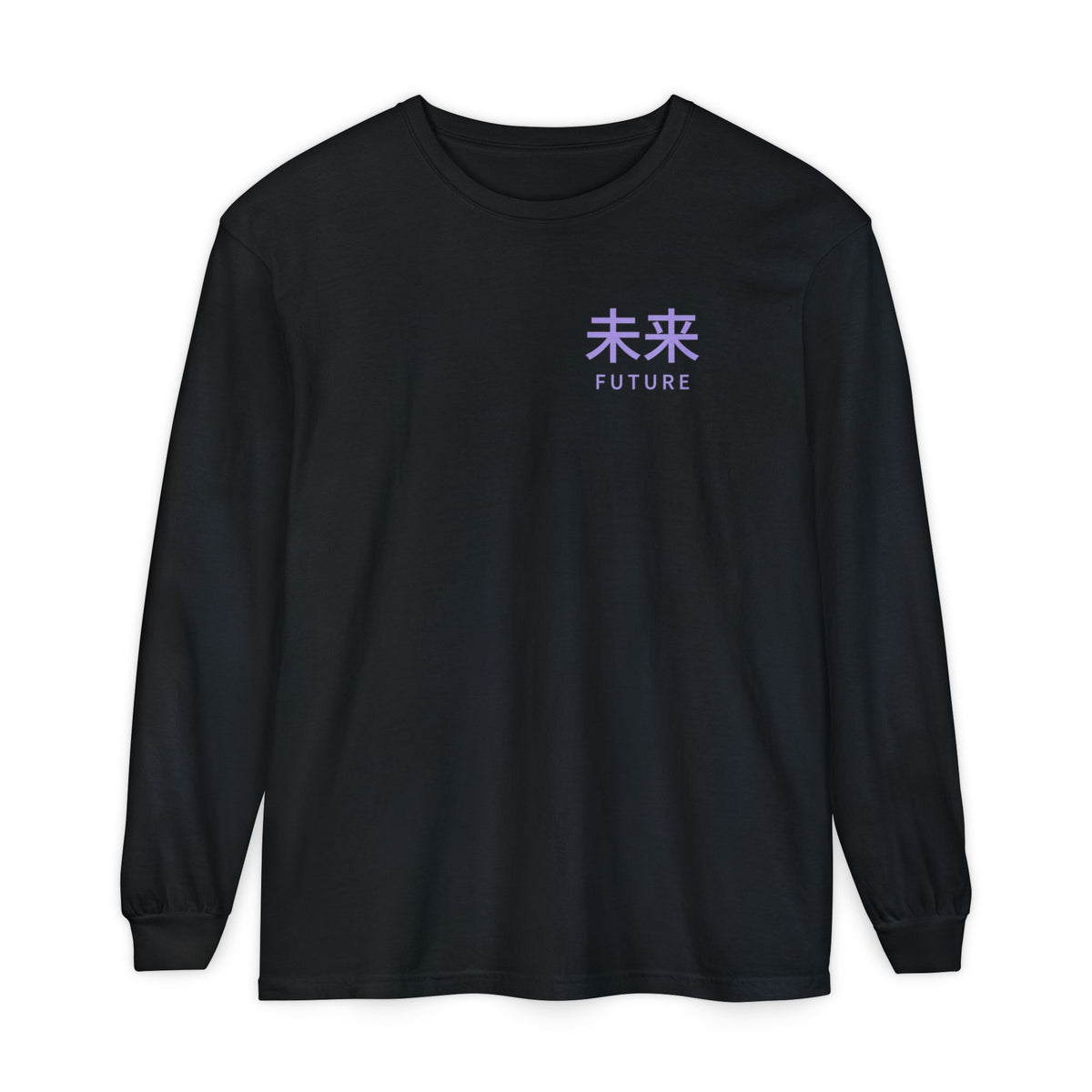 Future Tense Kanji Anime Long Sleeve Tee | Saiyan Japanese Streetwear