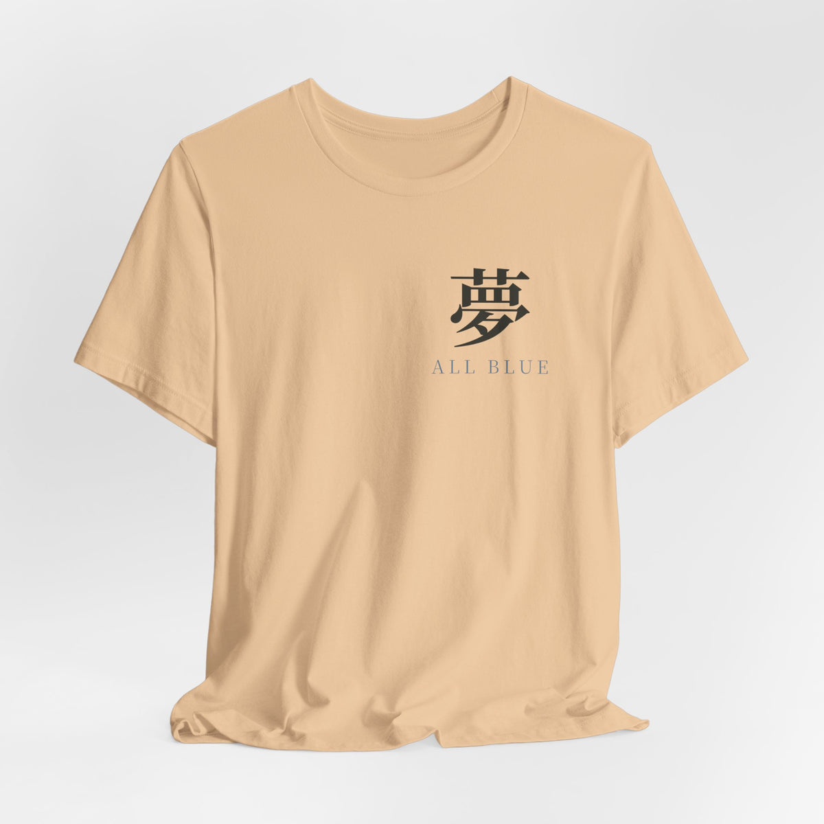 All Blue Service Kanji Anime Soft Tee | Pirate Japanese Streetwear