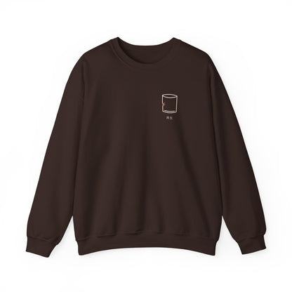 Worth Keeping Minimalist Crewneck Sweatshirt | Inspired by Rudo from Gachiakuta