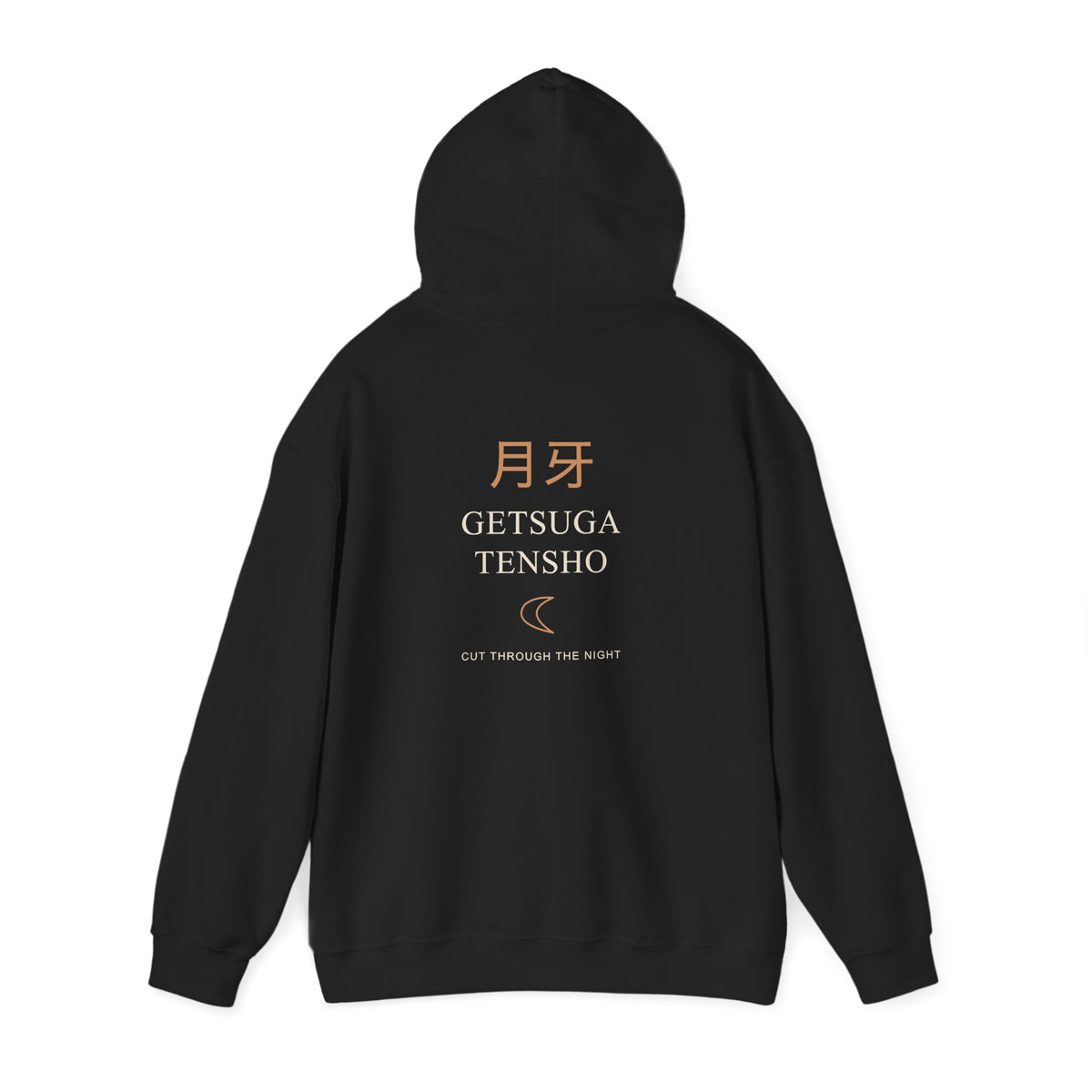 Moon Cleave Kanji Hoodie | Inspired by Ichigo Kurosaki from Bleach