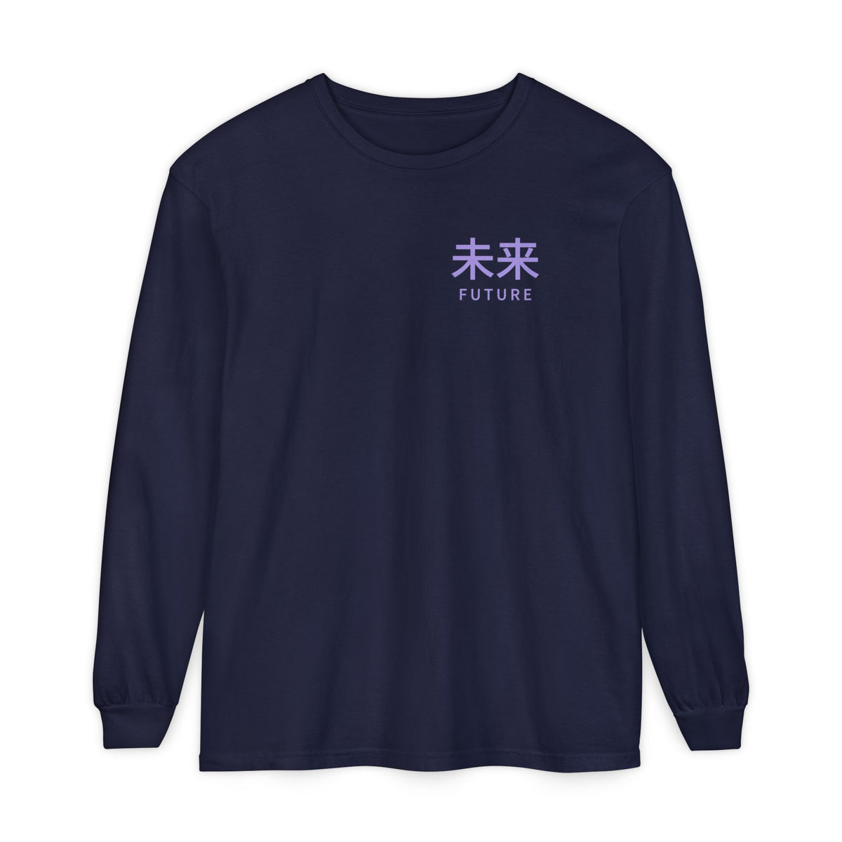 Future Tense Kanji Anime Long Sleeve Tee | Saiyan Japanese Streetwear