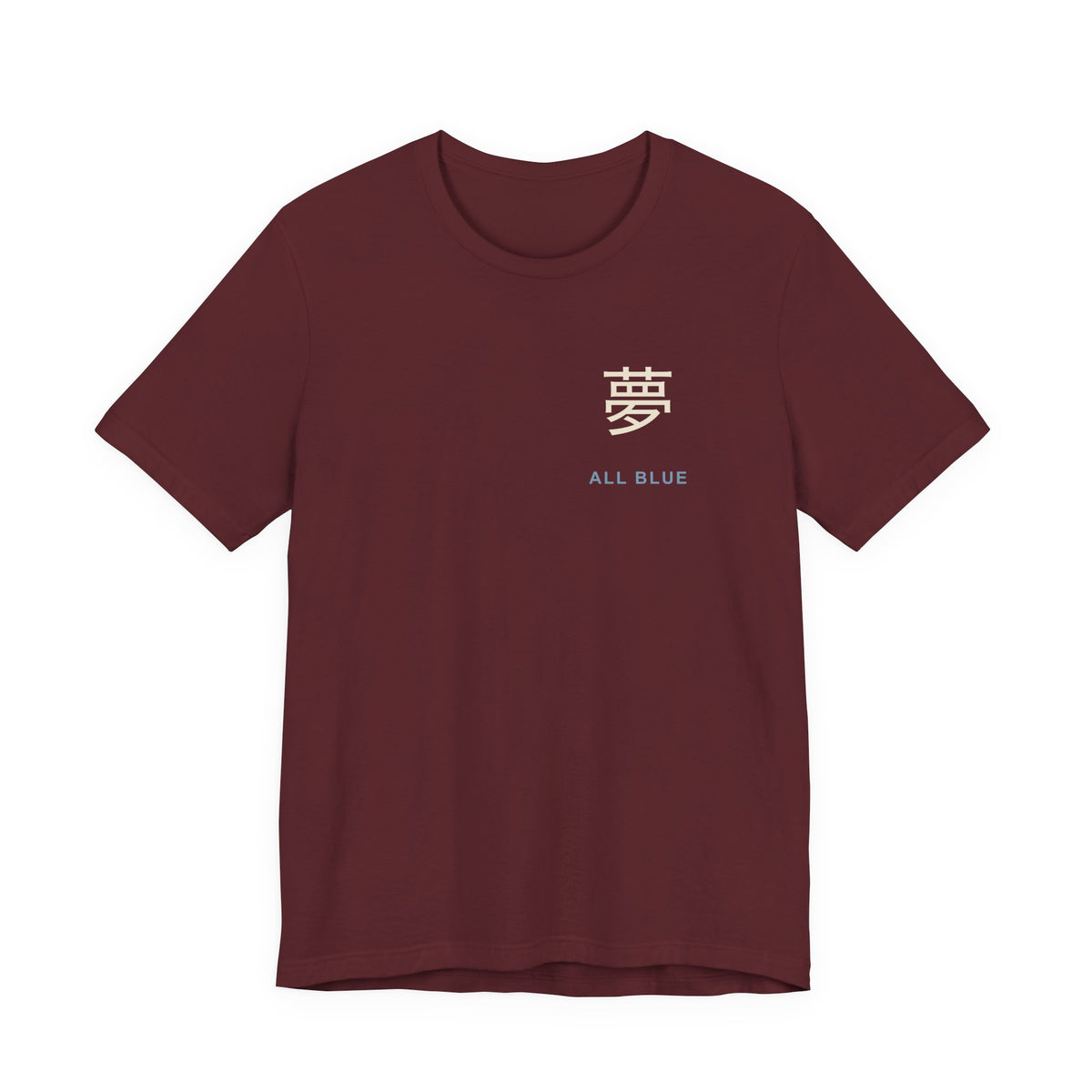 Blue Horizon Kanji Anime Soft Tee | Pirate Japanese Streetwear