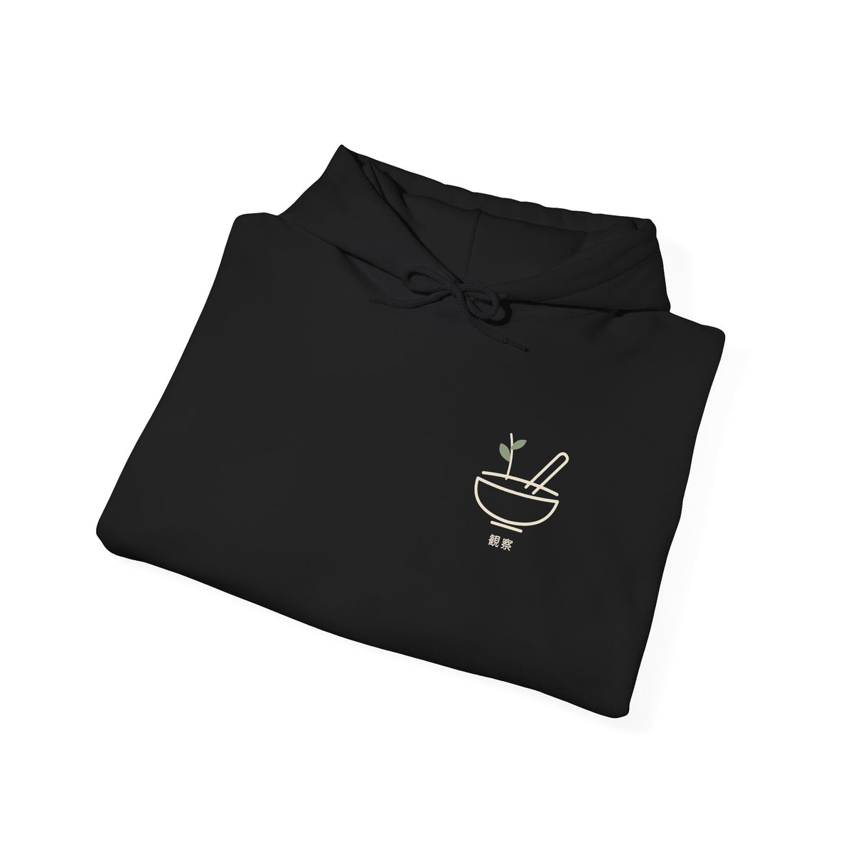 Quiet Analysis Minimalist Hoodie | Inspired by Maomao from The Apothecary Diaries
