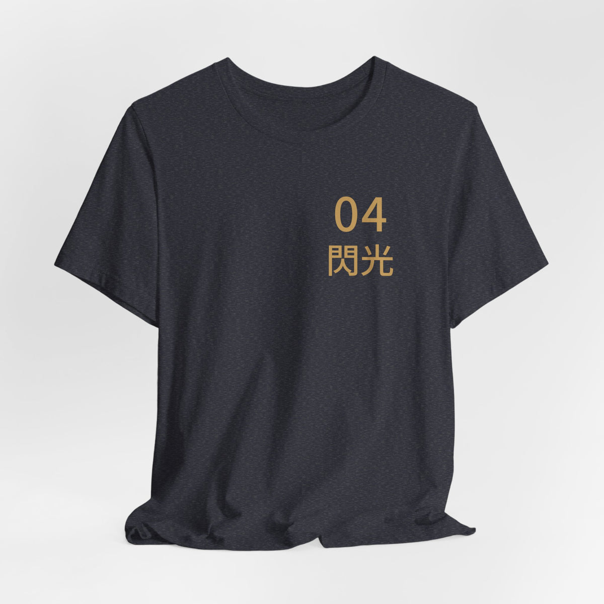 Arrival Kanji Anime Soft Tee | Ninja Japanese Streetwear