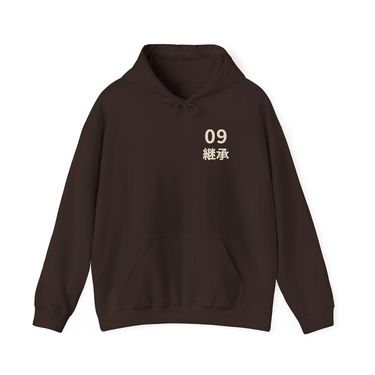 Ninth Kanji Anime Hoodie | Successor Japanese Streetwear
