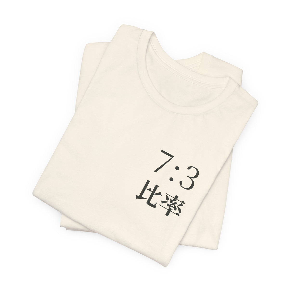 Seven Three Kanji Anime Soft Tee | Ratio Technique Japanese Streetwear