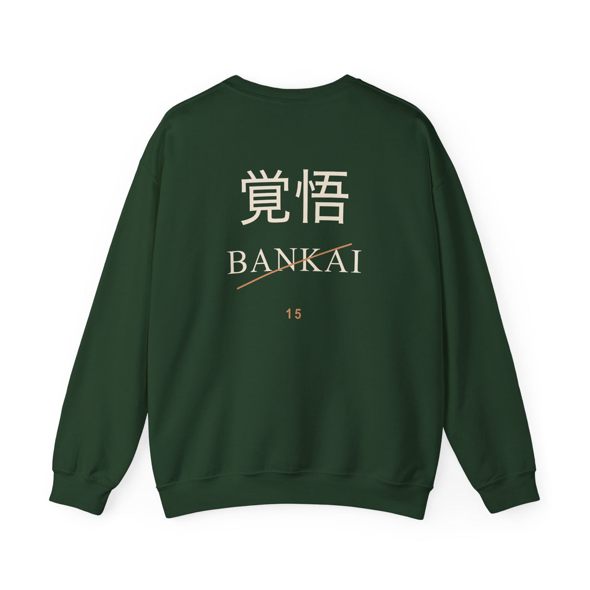 Resolve and Release Kanji Crewneck Sweatshirt | Inspired by Ichigo Kurosaki from Bleach