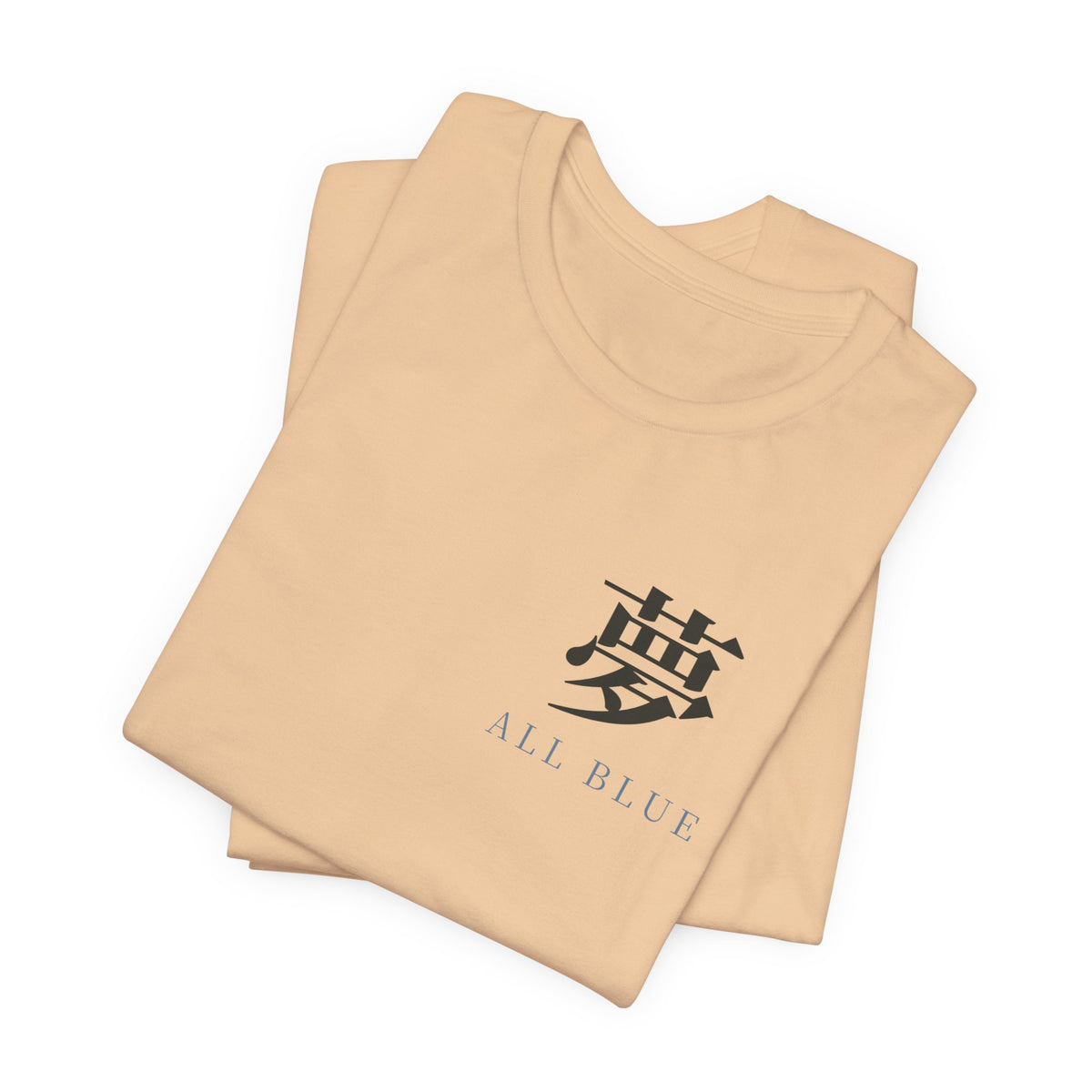 All Blue Service Kanji Anime Soft Tee | Pirate Japanese Streetwear