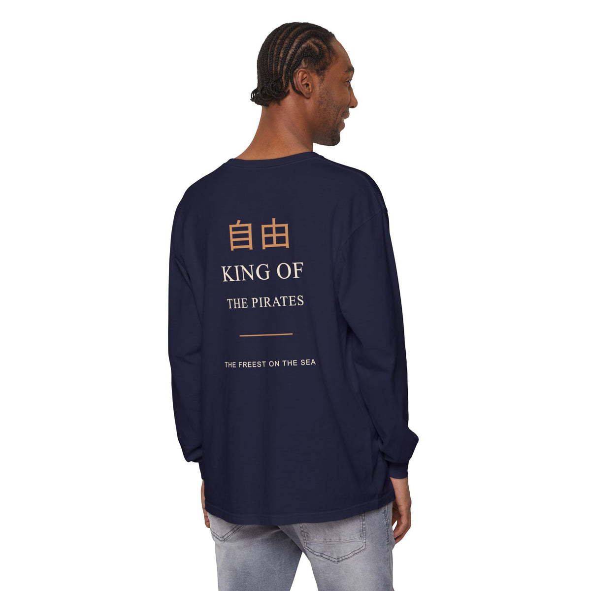 Free at Sea Kanji Anime Long Sleeve Tee | Pirate Japanese Streetwear