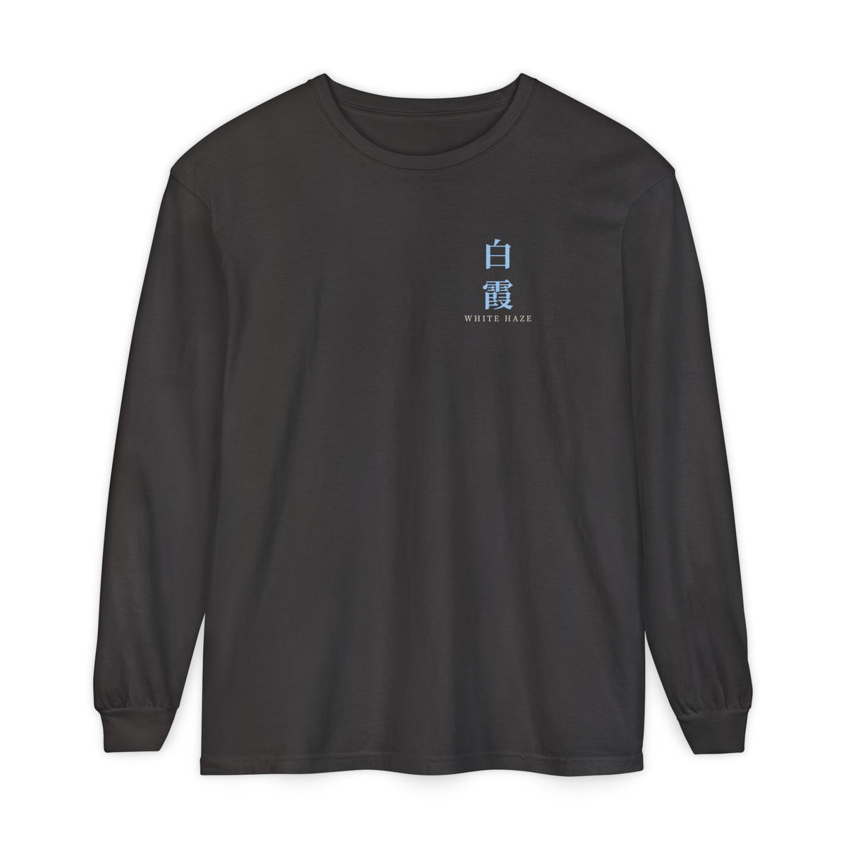 White Haze Kanji Long Sleeve Tee | Inspired by Rukia Kuchiki from Bleach