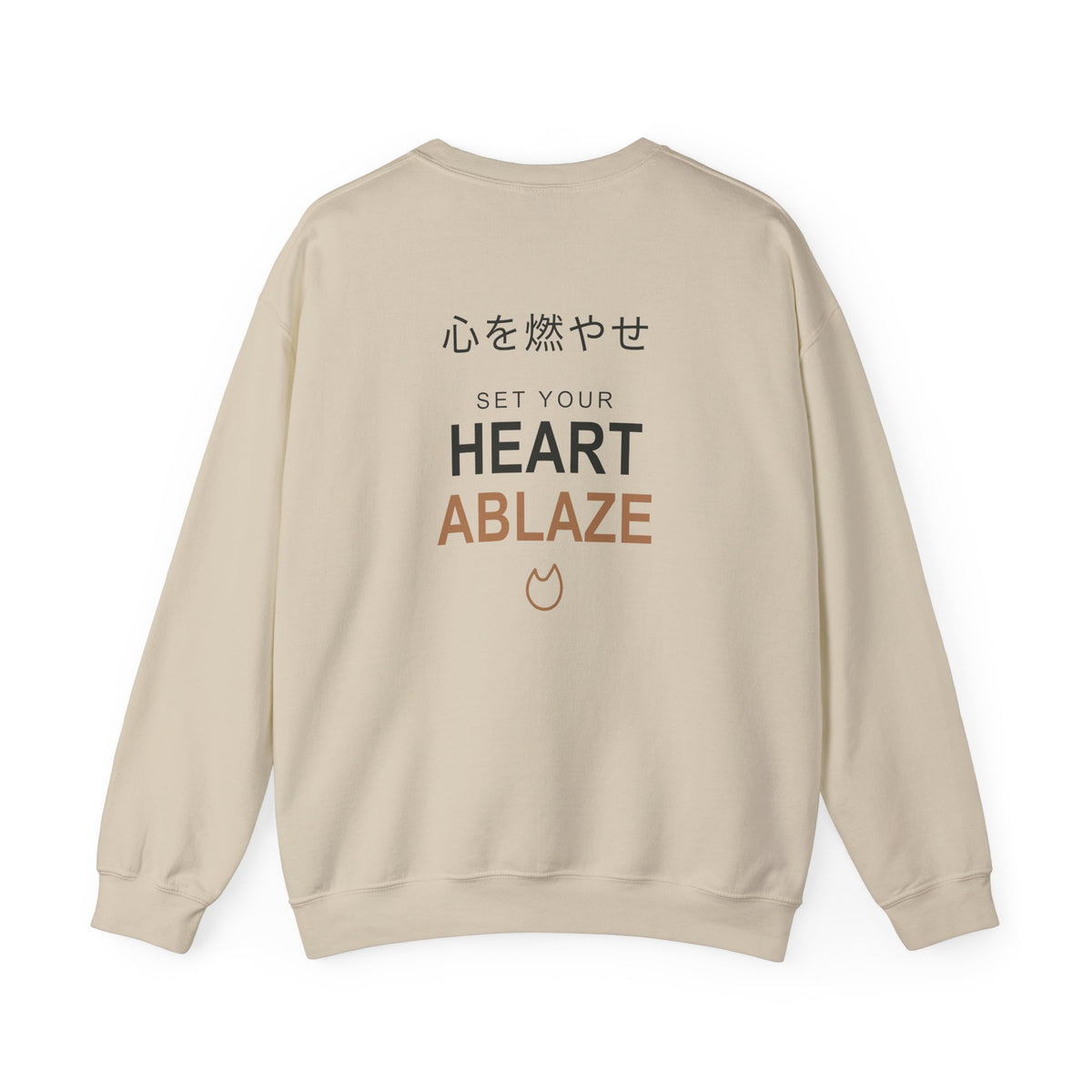 Burning Resolve Kanji Crewneck Sweatshirt | Inspired by Kyojuro Rengoku from Demon Slayer