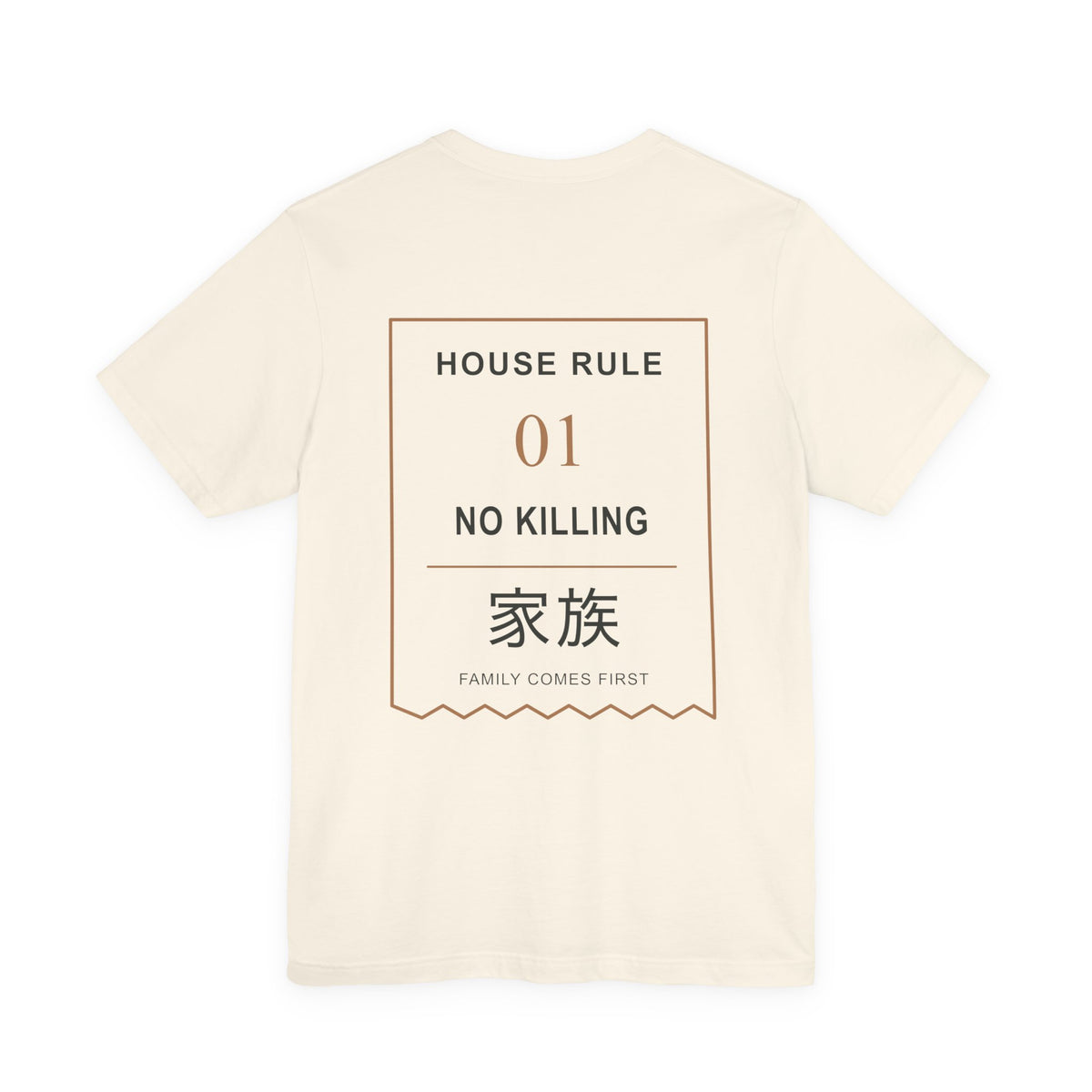 Family Policy Kanji Anime Soft Tee | Retired Assassin Japanese Streetwear