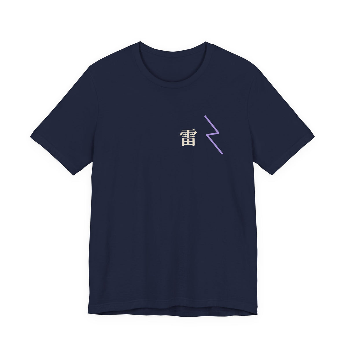 Storm Flame Kanji Anime Soft Tee | Clan Crest Japanese Streetwear