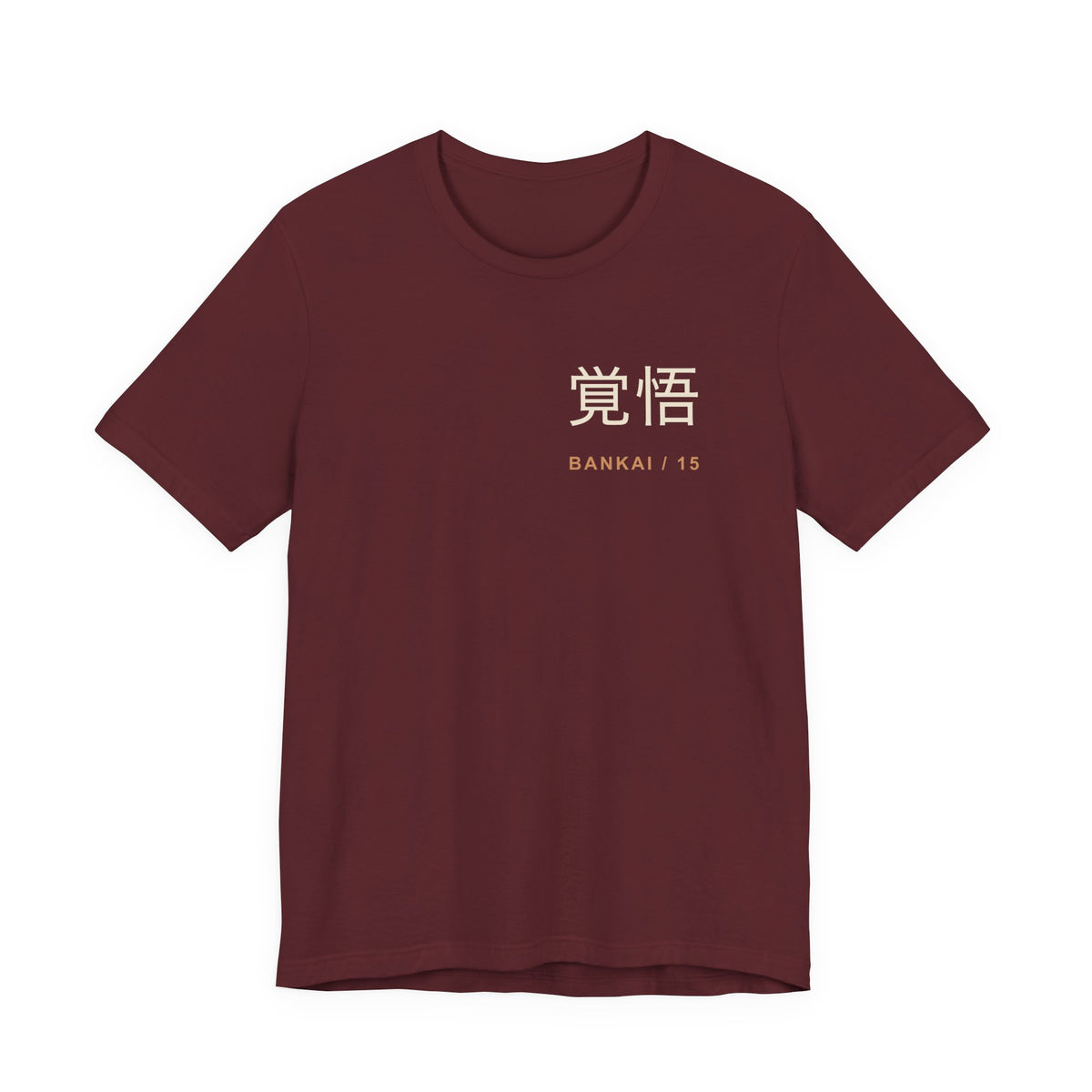 Resolve and Release Kanji Anime Soft Tee | Soul Sword Japanese Streetwear