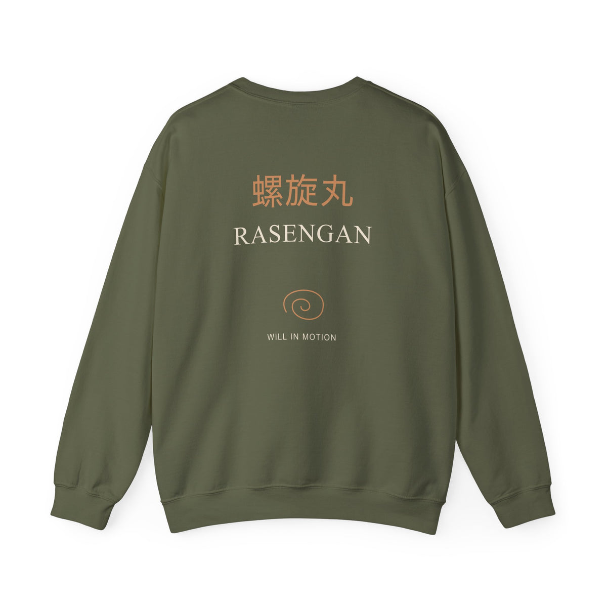 Spiral Will Kanji Anime Crewneck Sweatshirt | Ninja Japanese Streetwear