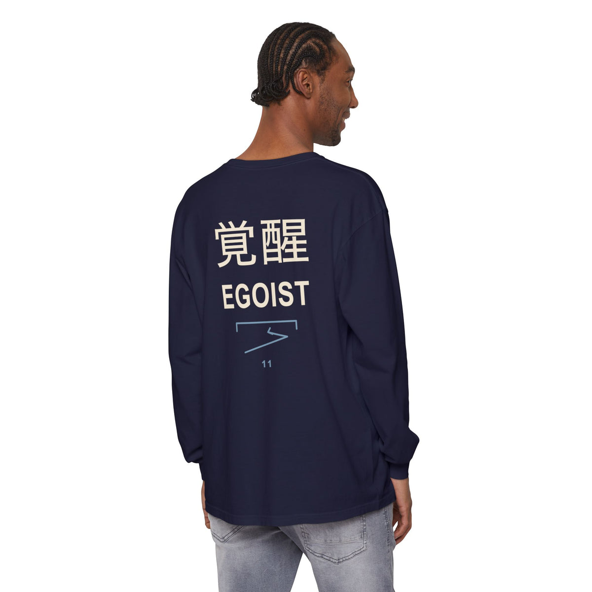 Awakened Striker Kanji Long Sleeve Tee | Inspired by Yoichi Isagi from Blue Lock