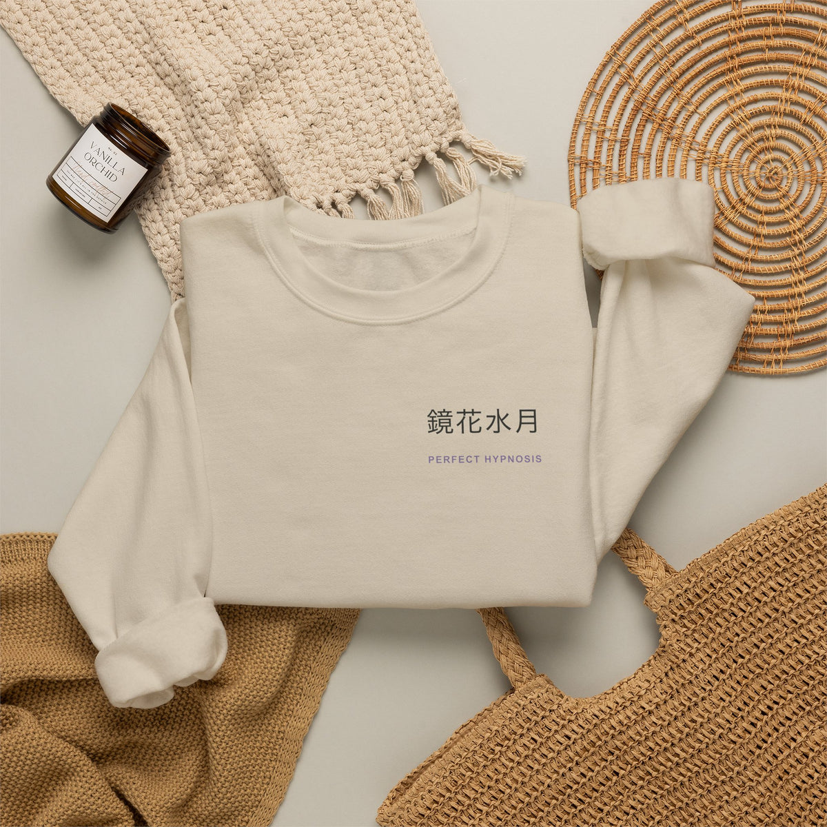 Perfect Illusion Kanji Crewneck Sweatshirt | Inspired by Sosuke Aizen from Bleach