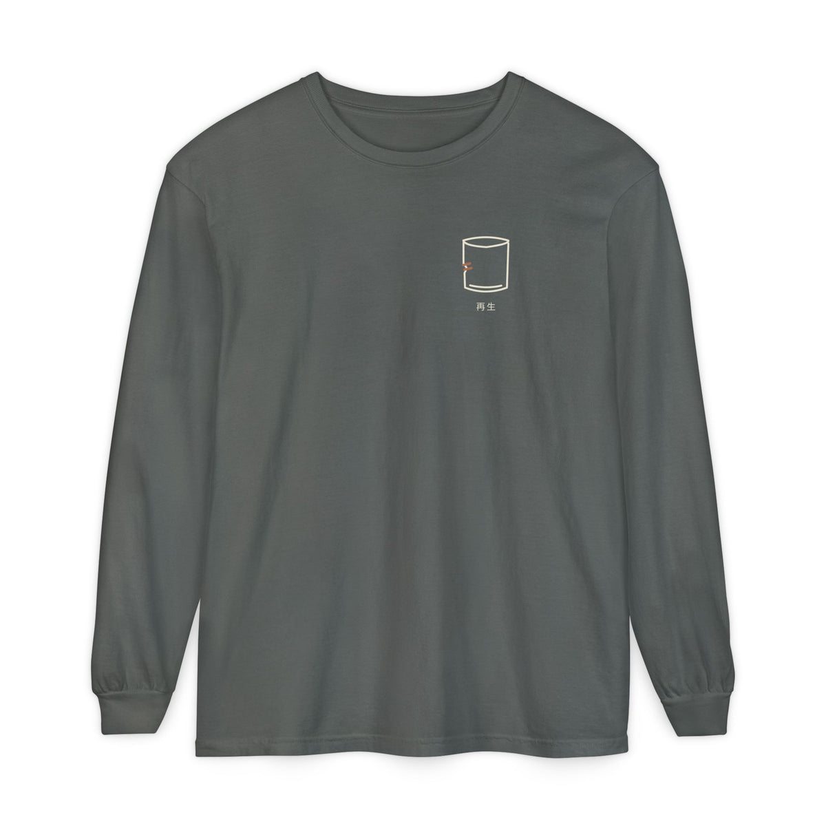 Worth Keeping Minimalist Long Sleeve Tee | Inspired by Rudo from Gachiakuta