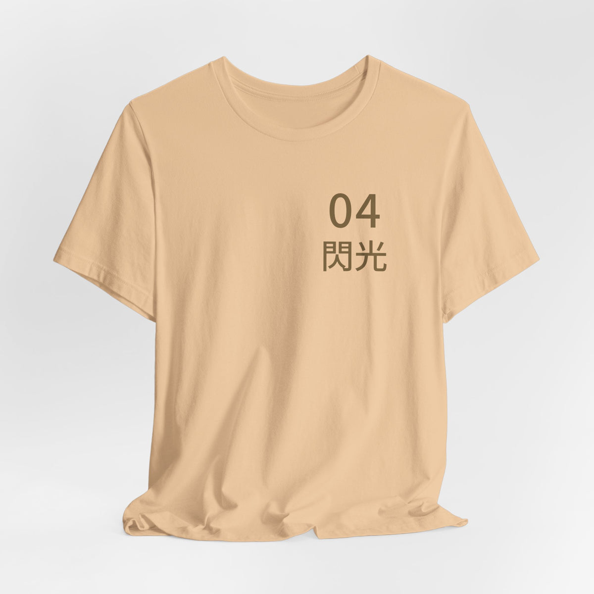Arrival Kanji Anime Soft Tee | Ninja Japanese Streetwear