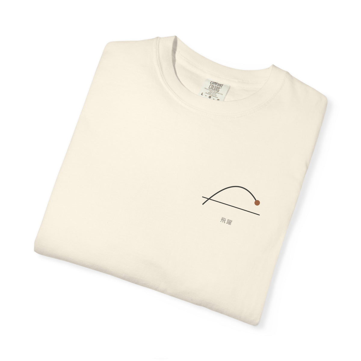 Above the Line Minimalist Anime Tee | Anime Sports Japanese Streetwear