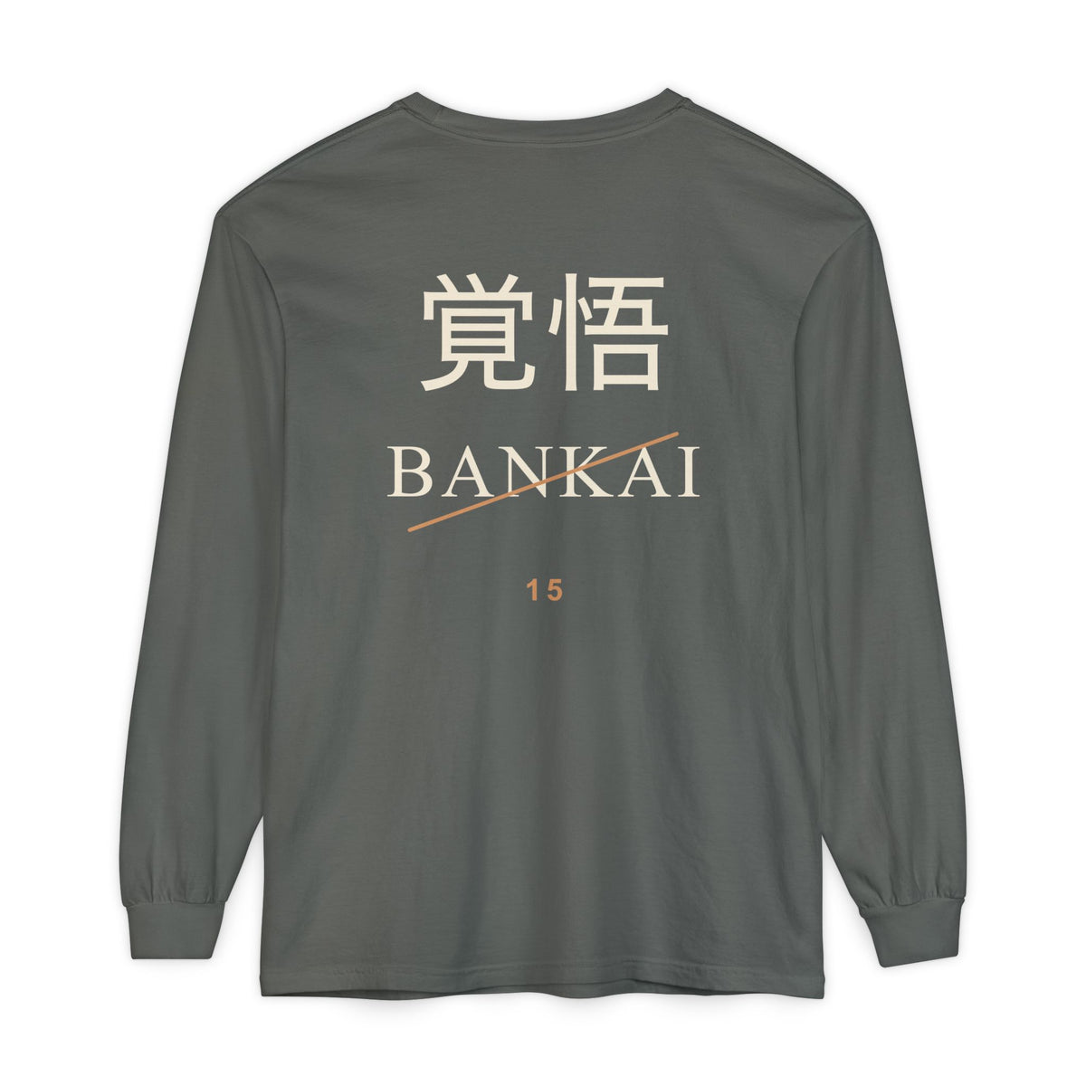 Resolve and Release Kanji Long Sleeve Tee | Inspired by Ichigo Kurosaki from Bleach