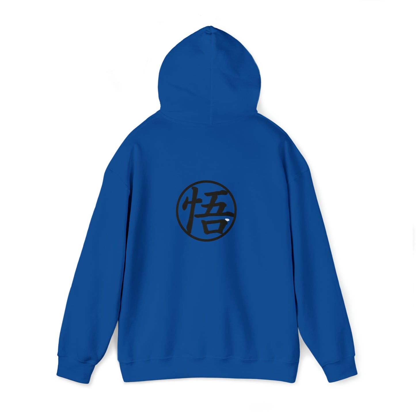 DBZ Zen Unisex Heavy Blend™ Hooded Sweatshirt