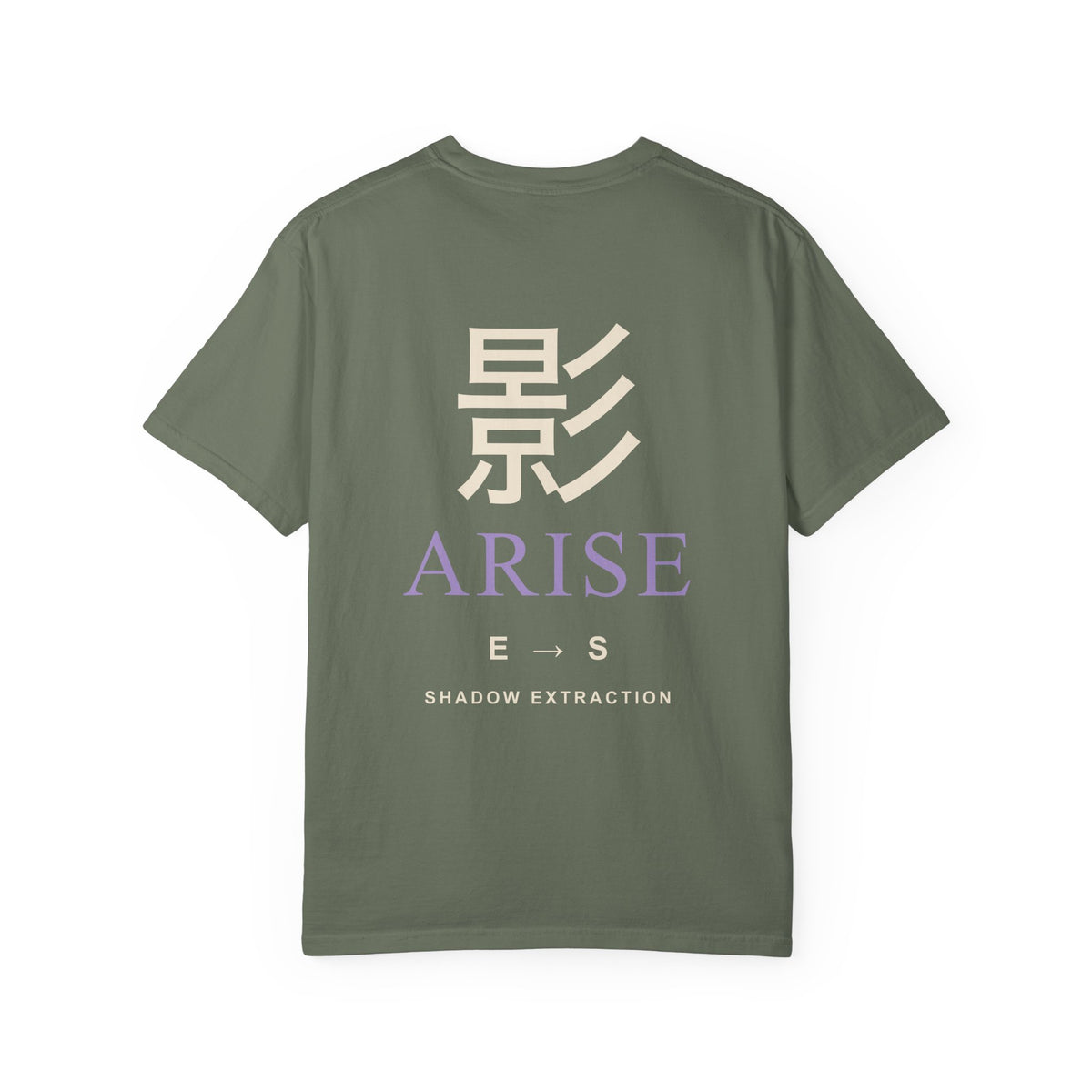 Shadow Rank Kanji Anime Tee | Shadow Rank Gym Japanese Streetwear