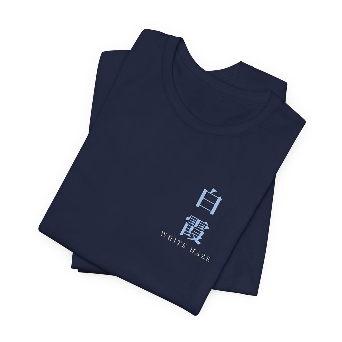 White Haze Kanji Anime Soft Tee | Soul Sword Japanese Streetwear