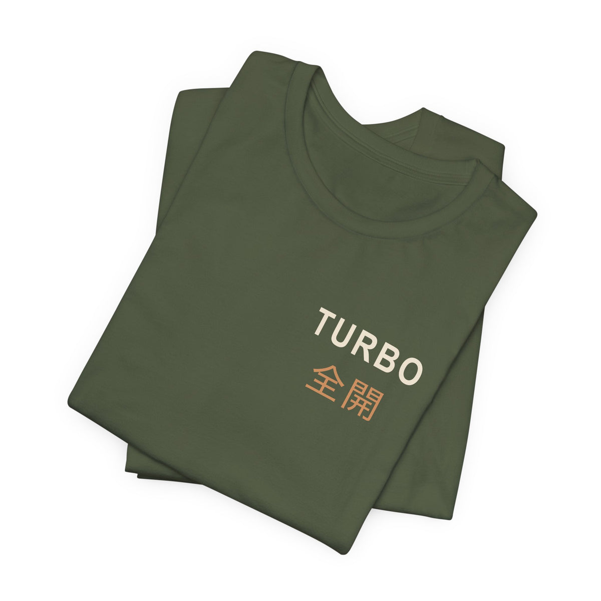 Tunnel Velocity Kanji Anime Soft Tee | Occult Japanese Streetwear